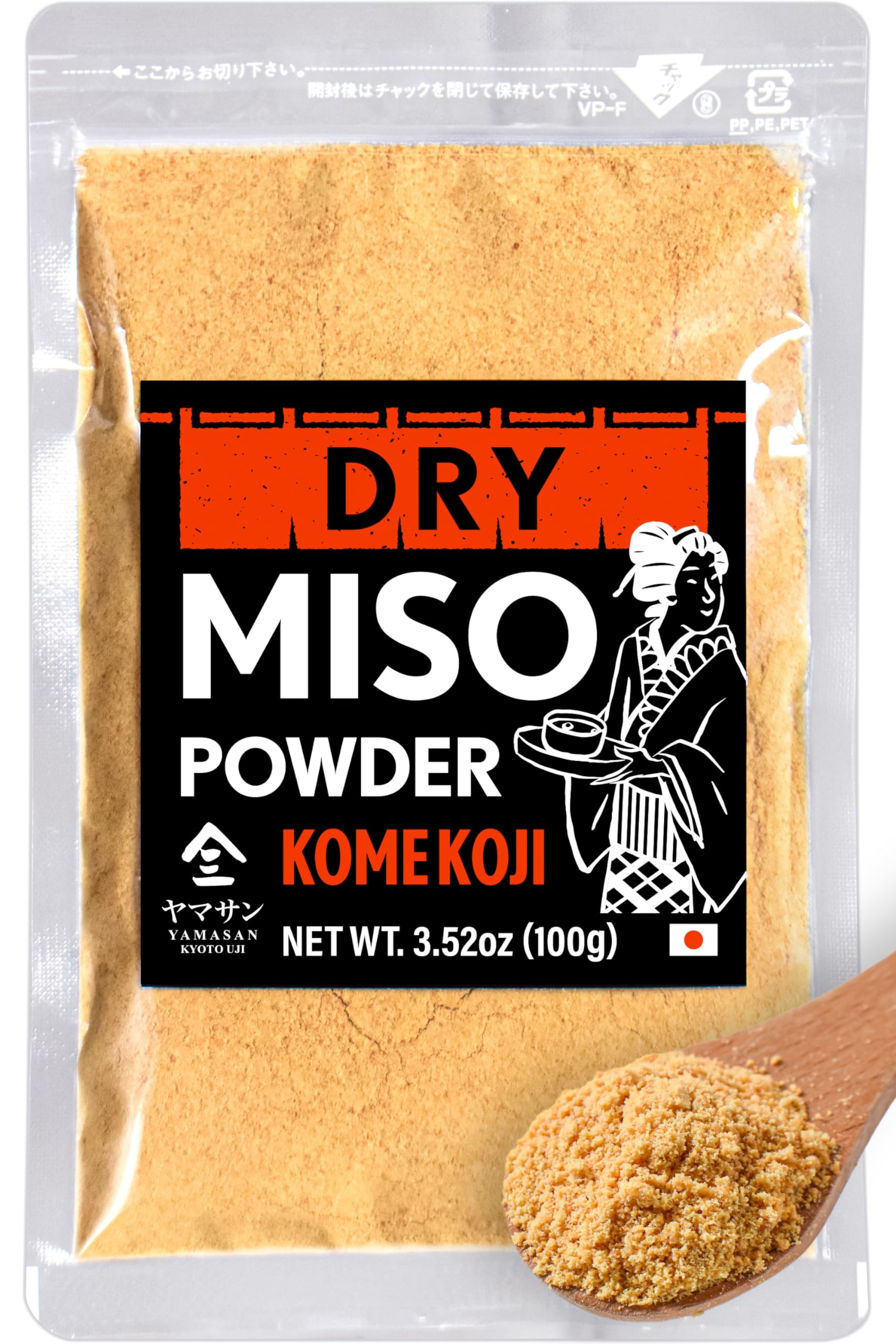 YAMASAN KYOTO UJI Japanese Dry Miso Seasoning, Freeze-Dried Miso